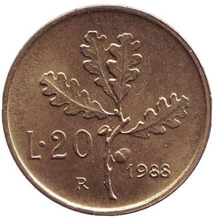 Монета 20 лир. 1988 год, Италия. Дубовая ветвь.