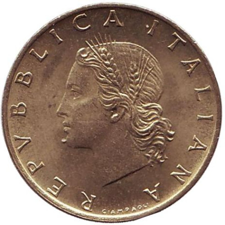 Монета 20 лир. 1988 год, Италия. Дубовая ветвь. Монета 20 лир. 1988 год, Италия. Дубовая ветвь.