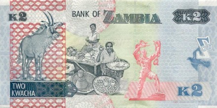 monetarus_banknote_Zambia_2kwacha_2012_2.jpg monetarus_banknote_Zambia_2kwacha_2012_2.jpg