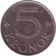 Монета 5 крон. 1989 год, Швеция. Монета 5 крон. 1989 год, Швеция.