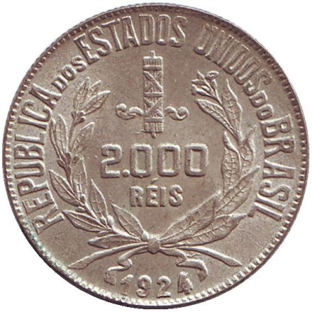 Монета 2000 рейсов. 1924 год, Бразилия.