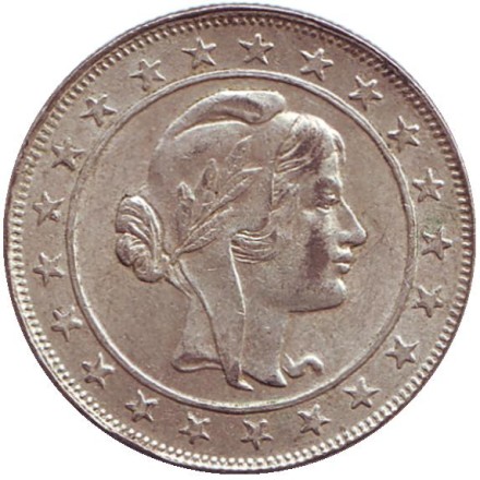 Монета 2000 рейсов. 1924 год, Бразилия.
