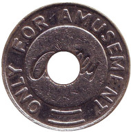 Жетон для развлечений "Bally". (Вар. I). Жетон для развлечений "Bally". (Вар. I).