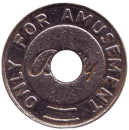 Жетон для развлечений "Bally". (Вар. I). Жетон для развлечений "Bally". (Вар. I).