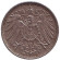 Монета 10 пфеннигов. 1914 год (G), Германская империя. Монета 10 пфеннигов. 1914 год (G), Германская империя.