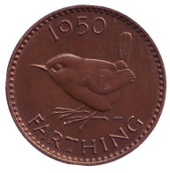 Монета 1 фартинг. 1950 год, Великобритания. Крапивник. (Птица). Монета 1 фартинг. 1950 год, Великобритания. Крапивник. (Птица).