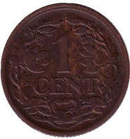 Монета 1 цент. 1916 год, Нидерланды.