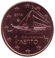 Монета 1 цент. 2014 год, Греция. Монета 1 цент. 2014 год, Греция.