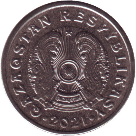 Монета 20 тенге, 2021 год, Казахстан.