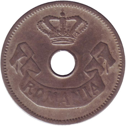 Монета 10 бани. 1906 год, Румыния. (Без отметки монетного двора). Монета 10 бани. 1906 год, Румыния. (Без отметки монетного двора).