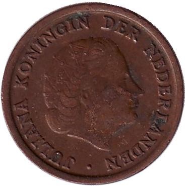 Монета 1 цент. 1950 год, Нидерланды. Монета 1 цент. 1950 год, Нидерланды.