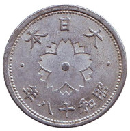 Монета 10 сен. 1943 год, Япония. Цветок сакуры, хризантема. Монета 10 сен. 1943 год, Япония. Цветок сакуры, хризантема.