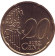 Монета 20 центов. 2003 год (G), Германия.