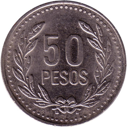 Монета 50 песо. 2009 год, Колумбия. (Магнитная).