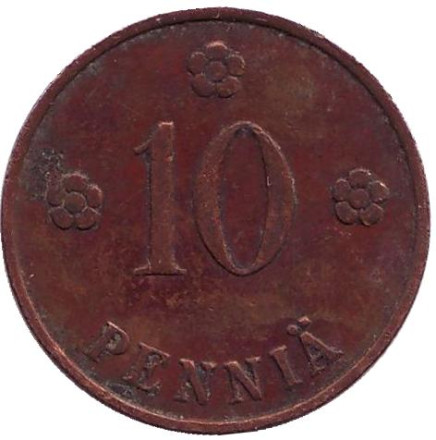 Монета 10 пенни. 1936 год, Финляндия.