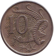 Монета 10 центов. 1968 год, Австралия. Лирохвост. Монета 10 центов. 1968 год, Австралия. Лирохвост.