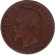Монета 5 сантимов. 1864 год (BB), Франция. Наполеон III.