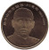 Монета 5 юаней 2016 год, Китайская Народная Республика. (в буклете) Сунь Ятсен.