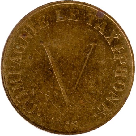 Жетон таксофонный. 1947-1955 гг., Франция. Латунь (Ø - 24 мм). Тип 1.
