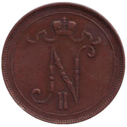Монета 10 пенни. 1912 год, Финляндия в составе Российской Империи.