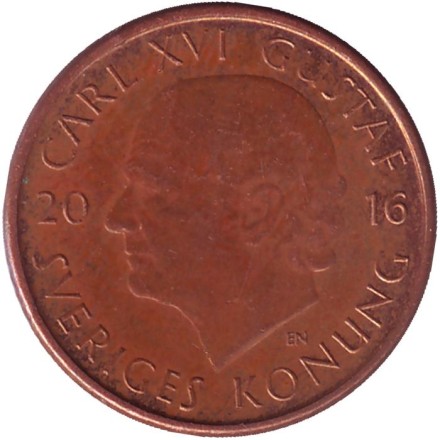 Монета 1 крона. 2016 год, Швеция. Новый дизайн. Король Карл XVI Густав. Монета 1 крона. 2016 год, Швеция. Новый дизайн. Король Карл XVI Густав.