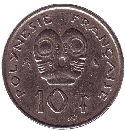 1973-124v.jpg 1973-124v.jpg