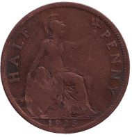 Монета 1/2 пенни. 1925 год, Великобритания. Монета 1/2 пенни. 1925 год, Великобритания.