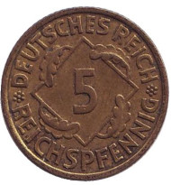 Монета 5 рейхспфеннигов. 1936 год (J), Веймарская республика. Монета 5 рейхспфеннигов. 1936 год (J), Веймарская республика.