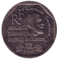 Монета 2 франка. 1998 год, Франция. 50 лет Декларации Прав Человека. Монета 2 франка. 1998 год, Франция. 50 лет Декларации Прав Человека.