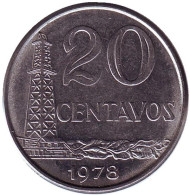 Монета 20 сентаво. 1978 год, Бразилия. Буровая вышка. Монета 20 сентаво. 1978 год, Бразилия. Буровая вышка.