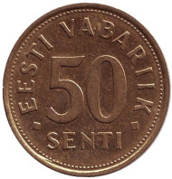 Монета 50 сентов. 2004 год, Эстония. Монета 50 сентов. 2004 год, Эстония.