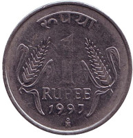 Монета 1 рупия. 1997 год, Индия. ("Mo" - Мехико)