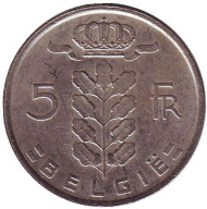 Монета 5 франков. 1978 год, Бельгия. (Belgie) Монета 5 франков. 1978 год, Бельгия. (Belgie)