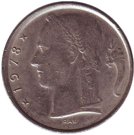 Монета 5 франков. 1978 год, Бельгия. (Belgie) Монета 5 франков. 1978 год, Бельгия. (Belgie)