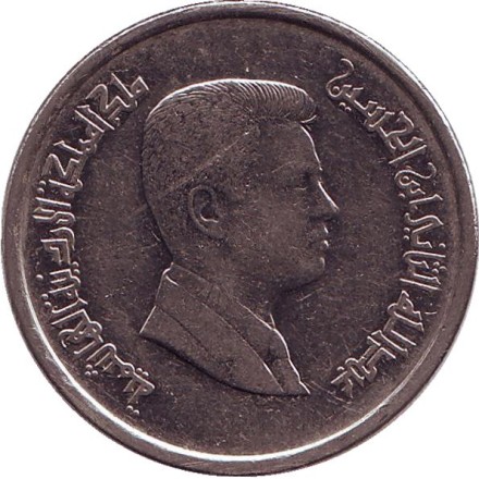 Монета 10 пиастров. 2004 год, Иордания. Монета 10 пиастров. 2004 год, Иордания.