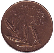 Монета 20 франков. 1992 год, Бельгия. (Belgique) Монета 20 франков. 1992 год, Бельгия. (Belgique)