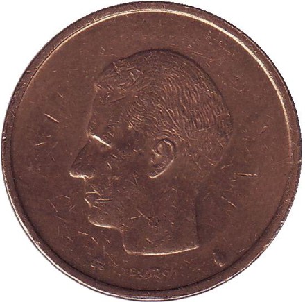 Монета 20 франков. 1992 год, Бельгия. (Belgique)