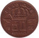 Монета 50 сантимов. 1996 год, Бельгия. (Belgique)