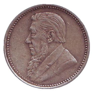 Монета 3 пенса. 1897 год, ЮАР. Монета 3 пенса. 1897 год, ЮАР.