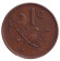 Монета 1 цент. 1969 год, ЮАР. (Suid Afrika) Воробьи. Монета 1 цент. 1969 год, ЮАР. (Suid Afrika) Воробьи.