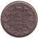 Монета 5 франков. 1933 год, Бельгия. (Des Belges)