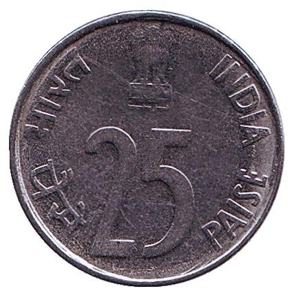 Монета 25 пайсов. 1996 год, Индия. Носорог. ("°" - Ноида). Монета 25 пайсов. 1996 год, Индия. Носорог. ("°" - Ноида).