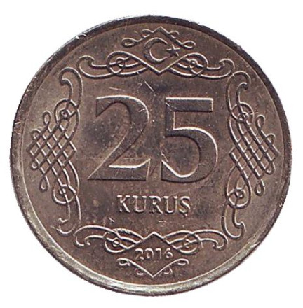 Монета 25 курушей. 2016 год, Турция.