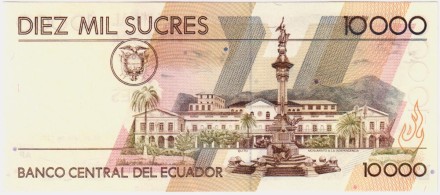 Банкнота 10000 сукре. 1999 год, Эквадор.