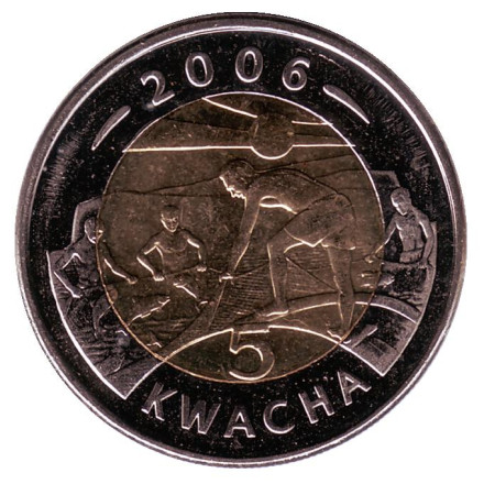 monetarus_Malawi_5kwacha_2006_1.jpg