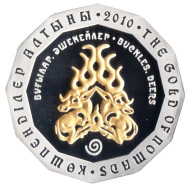 Монета 500 тенге, 2010 год, Казахстан. Олени. Бляшки.