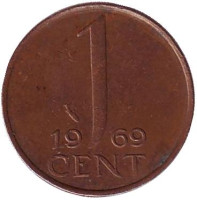 1 цент. 1969 год, Нидерланды. (рыбка)