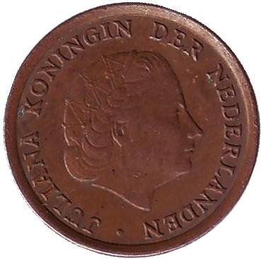 Монета 1 цент. 1969 год, Нидерланды. (рыбка) Монета 1 цент. 1969 год, Нидерланды. (рыбка)