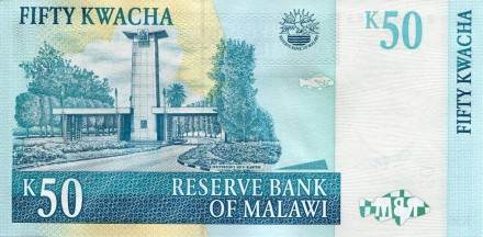 monetarus_50Kwacha-2.jpg monetarus_50Kwacha-2.jpg