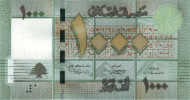 Банкнота 1000 фунтов, 2011 год, Ливан. Банкнота 1000 фунтов, 2011 год, Ливан.